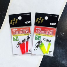 해동 HA-699 릴대용 케미꽂이, 옐로우 3, 1개