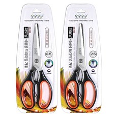 토탈하우스 송원에스엘 파도날 식품용 프리미엄 주방가위 SS199, 2개, 블랙오렌지