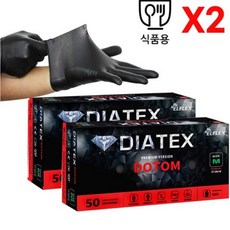 다이아텍스 도톰 프리미엄 라텍스 니트릴장갑 고무 파우더 프리 두꺼운 요리 셰프 식품용 장갑 50매, 2개, 중(M), 블랙