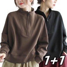 여성티셔츠 긴팔티 블라우스 맨투맨 티 CJS1357 50