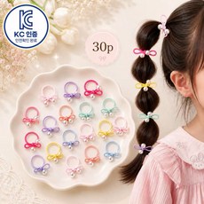 <KC인증>대용량 안아픈 진주 리본 헤어방울 유아 여아 고탄력 머리고무줄 3종세트