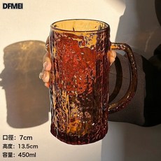 DFMEI 復古帶把手琥珀色樹皮紋玻璃杯大容量啤酒杯扎啤喝水泡茶果汁茶杯, 1個