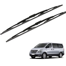 그랜드스타렉스 익스트림 그라파이트 와이퍼 세트 600+500mm