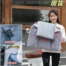 電動車擋風被內搭被加厚秋冬季款腿部護腿保暖防水防風罩電瓶摩托, 燙畫小擋風被（可單獨佩戴）灰色純色