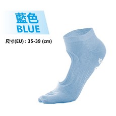 天天GO 瑜珈襪 五趾襪 皮拉提斯 慢跑跳繩襪 健身襪 運動襪 止滑襪 透氣襪