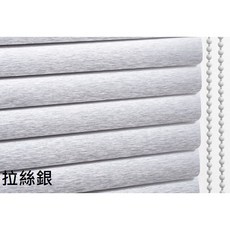 CK奇婕家居 免打孔加厚鋁百葉窗-遮光防水防霉浴室百葉窗簾, 拉絲白, 1個