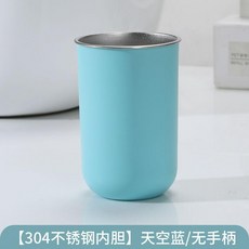 不鏽鋼牙刷杯 簡約白 帶手柄 贈卡通款3D防水貼, 1個, 304不鏽鋼內膽 孔雀藍*無手柄