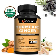 강황 생강 1300mg 고함량 60/120캡슐 강황뿌리 1000mg + 생강가루 300mg + 후추 95% 추출물 고흡수성 복합체 비건 캡슐, 2개, 60정