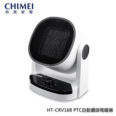 奇美CHIMEI PTC自動擺頭電暖器 HT-CRV168 涼暖兩用