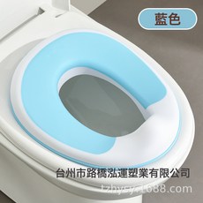 DFMEI 兒童馬桶坐便圈坐便器1-8歲兒童上廁所神器馬桶圈轉換器免安裝, 如圖