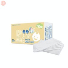 nac nac 嬰兒乾濕二用巾, 30張, 1盒