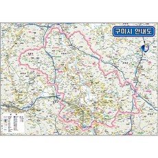 [대경지에스엠] 구미시 안내도(코팅), A1
