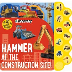 (영문도서) Discovery: Hammer at the Construction Site! Board Books, Silver Dolphin Books