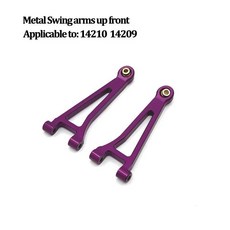 금속 부품 충격 흡수 장치 조향 베어링 기어 드라이브 리어 윙 스윙 암 타이로드 디퍼렌셜, 1개, 17. 14210 14209-911