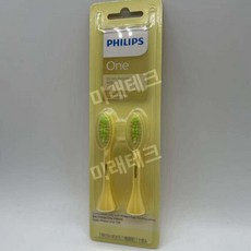 필립스 HY1100 칫솔모 음파 칫솔 커플용 시리즈 칫솔모, BH102212 레몬 옐로우 2개