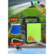 自吸式無線澆菜機：21V鋰電高低抽水泵，電動抽水器，強力灑水幫浦，園藝澆灌神器, 1個, 多功能鋰電澆菜泵,三聯式發票(公司行號報帳用請留抬頭統編)