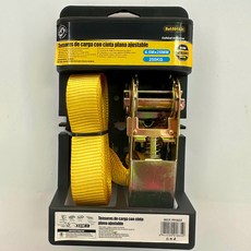 화물차밧줄 바인딩 벨트 끈 카고 장치 조임 리프팅 로프, 1개, 4.5m 플라스틱 스트레처