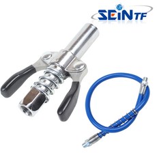 디매직 구리스 주입기 커플러 호스 노즐 세트 싱글형, 1세트