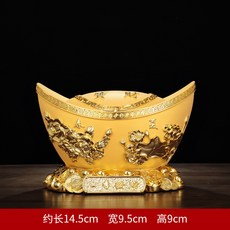 金元寶擺件存錢罐聚寶盆儲蓄罐, 1件, 四季發財小號沙金:如圖所示
