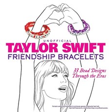 (영문도서) Unofficial Taylor Swift Friendship Bracelets: Through the Eras Paperback, Dover Publications, English, 9780486854335