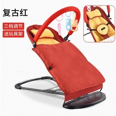 고양이 흔들침대 애완동물 해먹 안락의자 높이조절 애견바운서, L. 베개와 부르고뉴 퀼트, 1개