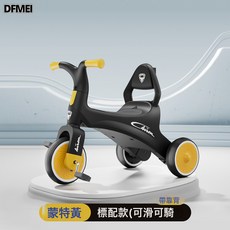 DFMEI 兒童三輪車--歲自行車嬰幼兒燈光音樂寶寶手推車小孩腳踏車, 1個, 黑色+音樂H:參考詳情