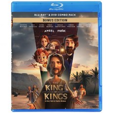 왕 중의 블루레이 + DVD BD 미국발송
