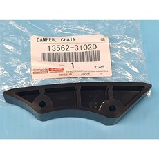 Toyota 13562-31020 時規滑板 上 正廠 適用於 Camry 3.5, 1個