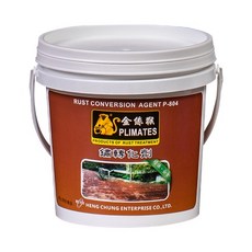 金絲猴 P-804 鏽轉換劑 1KG, 1個