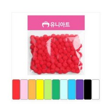 유니아트 퐁퐁 10mm 12mm 15mm 20mm 25mm 30mm 40mm, 1개, 10mm 빨강