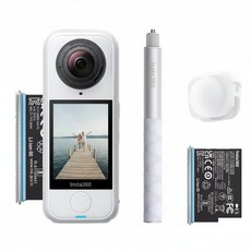 인스타360 X4 Air 스타트 번들 액션캠, SE13, 딥화이트(WHITE)