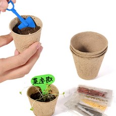 올마 모종 화분 고추화분, 상세페이지 참조