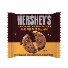 허쉬 초코칩싱글쿠키 50g, 1개