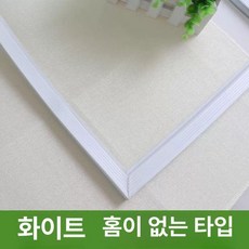 냉장고 가스켓 고무 도어 스트랩 문짝 씰링, 화이트 화이트 슬롯 없음, 1개