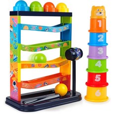 YVV 유아용 파운드 어 볼 남아 및 여아용 STEM 발달 교육용 재미있는 학습 장난감 활동 망치 두드리는 장난감 운동 아동용 훌륭한 생일 선물, YVV 유아용 파운드 어 볼, 남아 및 여아용 STEM