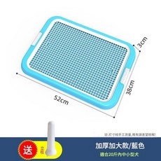 狗狗尿盆 加厚加高款 適合30斤內中小型犬 送立柱, 平板小藍 送立柱 20斤內, 1個