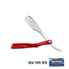 페더 접이식 면도기 아티스트 프로페셔널 클럽 Club, 빨간색 칼꽂이10 칼날이 담긴 상자, 1개, 1L