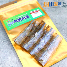 채비왕국 UV 축광 학꽁치포 삼봉 생미끼 한치 쭈꾸미 갑오징어, 2개, 24.5g