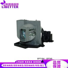 OPTOMA BL-FP230C 投影機燈泡 適用 EP719H、EP749, 副廠投影機燈泡