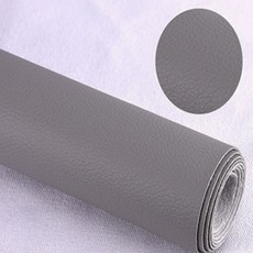 접착식 인조가죽 보수패치 대형 138X50cm 소파 차량시트 의자 리폼 DIY 원단 스티커, 3.그레이