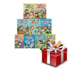 [전집] 흔한남매의 흔한 호기심 6~14권 세트, 미래엔아이세움(전집)