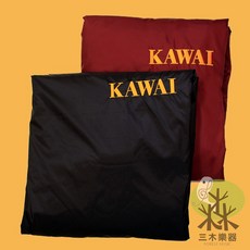 KAWAI 直立式鋼琴防塵罩, 1個, 3號琴罩(紅)