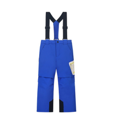 네파 키즈 스키 바지 남아 겨울 스키복 썰매복 보드복 스키장 썰매장 생활방수 150