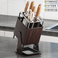 新款廚房台面 筷子筷筒收納, 1個, 000【槍灰】固定檯面刀架