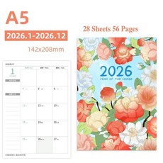 2026 A4/A5 花卉日曆記事本套裝，365天目標追蹤，可愛風日程規劃日記本, Camellia-A5, 1個