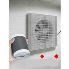환풍기 방충망 보수 욕실 차단 셀프 먼지 덮개 테이프 환기 커스텀 실내 벌레, 2. 12cmx5m(1롤)