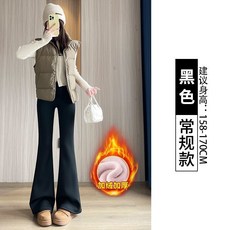 微喇芭比褲 修身喇叭褲 加厚瑜珈褲 彈力顯瘦褲 羊絨鯊魚褲 打底褲