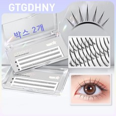 인조 속눈썹 A형 V형 부분 가닥 속눈썹 연장 아이래쉬 언더래쉬 복합형 컬혼합세트 아이돌 포인트 큐티래쉬 인형속눈썹 가닥아이래쉬 에어언더, 2개, MIX(9-10-11mm)