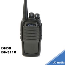 BFDX BF-3110 專業無線電對講機, 1個