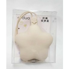duo星形奶嘴收納盒 奶嘴防塵盒 奶嘴外出盒，安全材質，輕巧便攜，多色可選, 2速, 1個